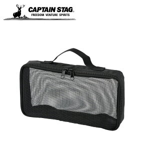 bVP[X Ch UL-2076 LveX^bO CAPTAINSTAG p[ AEghApi Lvpi W[pi P[X g[gobO