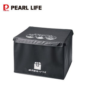 񂽂uz{bNX N-7254(48L) N-7255(61L) N-7256(87L) LveX^bO CAPTAINSTAG p[ {Xg zBOX P[X  sݎ