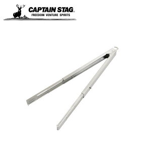 LkYoT~ NOBILE UG-3314 LveX^bO CAPTAINSTAG AEghApi Lv o[xL[ Lb`  RpNg Y X~ gO Y΂