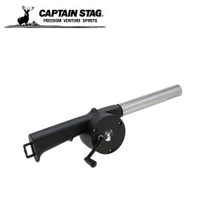 BBQ p[@ UG-3327 CAPTAINSTAG AEghApi Lvpi o[xL[  \Lv