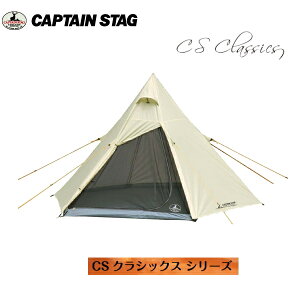 CSNVbNX |[eg wLTS300UV UA-0034 ytz LveX^bO(CAPTAINSTAG) ȃAEghApiELvpiEW[pi/lC̃eBs[^ UA-34E