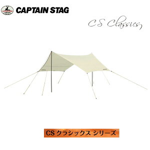 CSNVbNX wLTS^[vUV UA-1069 ytzLveX^bO(CAPTAINSTAG) AEghApiELvpiEW[pi/^悯/^[tEȃOs