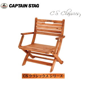 CS�N���V�b�N�X FD�~�b�h�X�^�C���`�F�A UP-1010 �y�����t���������z �L���v�e���X�^�b�O(CAPTAINSTAG) �A�E�g�h�A�p�i�E�L�����v�p�i�E���W���[�p�i�E�o�[�x�L���[�p�i�E�������ȃO�����s��