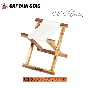 CS�N���V�b�N�X FD�X�c�[��(�z���C�g) UP-1025 �y�����t���������z �L���v�e���X�^�b�O(CAPTAINSTAG) �A�E�g�h�A�p�i�E�L�����v�p�i�E���W���[�p�i�E�o�[�x�L���[�p�i�E�������ȃO�����s���O�p