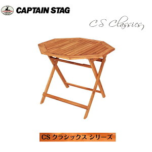 CSNVbNX FD8pRe[u90 UP-1018 ytz LveX^bO(CAPTAINSTAG) AEghApiELvpiEW[piEo[xL[piEȃOs