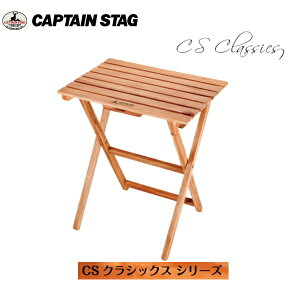 CSNVbNX FDTChe[u50 UP-1009 LveX^bO(CAPTAINSTAG) AEghApiELvpiEW[piEo[xL[piEȃOsOpi