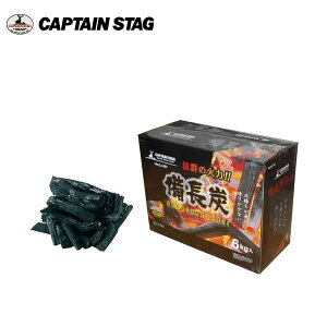 �����Y 6kg�� UJ-0507 �L���v�e���X�^�b�O(CAPTAINSTAG) �A�E�g�h�A�p�i�E�L�����v�p�i�E���W���[�p�i�E�o�[�x�L���[�p�i UJ-507�y�����t���������z