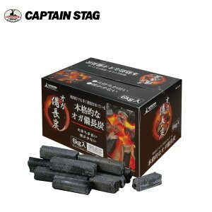 �I�K�����Y 6kg�� UJ-0510 �L���v�e���X�^�b�O(CAPTAINSTAG) �A�E�g�h�A�p�i�E�L�����v�p�i�E���W���[�p�i�E�o�[�x�L���[�p�i UJ-510
