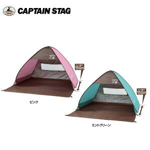 CSV} |bvAbveg ytz UA-0028(sN)/UA-0029(~gO[) LveX^bO(CAPTAINSTAG) AEghApiELvpiEW[piEo[xL[pi 