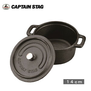 RRbg 14cm UG-3036 LveX^bO(CAPTAINSTAG) AEghApiELvpiEW[piEo[xL[pi