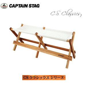 CSNVbNX AIDx` UP-1031izCgj LveX^bO(CAPTAINSTAG) AEghApiELvpiEW[piEo[xL[piEȃOsOpi