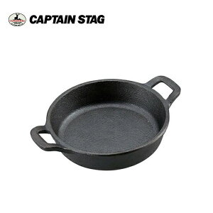 XLbg 13cm UG-3030 LveX^bO(CAPTAINSTAG) AEghApiELvpiEW[piEo[xL[pi