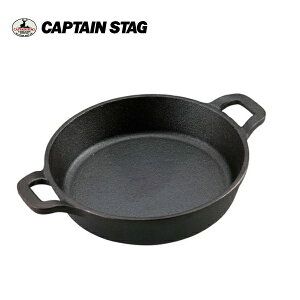 XLbg 16cm UG-3031 LveX^bO(CAPTAINSTAG) AEghApiELvpiEW[piEo[xL[pi