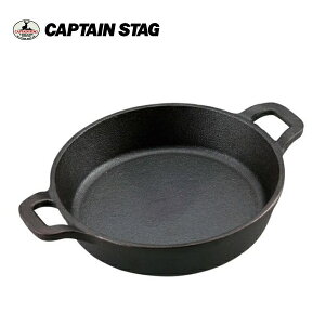 XLbg 18cm UG-3032 LveX^bO(CAPTAINSTAG) AEghApiELvpiEW[piEo[xL[pi