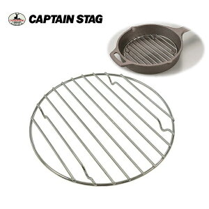 XLbg Xg 20cmp UG-3020 LveX^bO(CAPTAINSTAG) AEghApiELvpiEW[piEo[xL[pi