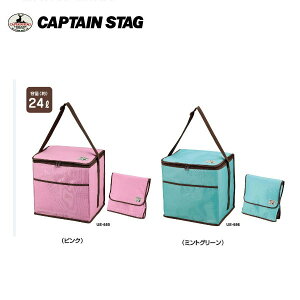 CSV} N[[obO 24L UE-0550/UE-0556 LveX^bO(CAPTAINSTAG) AEghApiELvpiEW[piEo[xL[pi UE-550/UE-556 UE-0550͔p