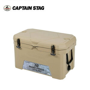 Oht[Y N[[70L UE-0067 ytz CAPTAIN STAG p[ AEghApiELvpiEނE^Eo[xL[EBBQEȑeʑ^N[[{bNXE