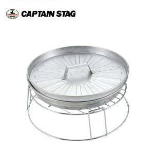 sU Ot@CA[X^h UG-2900 LveX^bO(CAPTAINSTAG) AEghApiELvpiEW[piEIvVǉŃNbJ[AWo[xL[R_