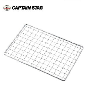 J}h@X}[gO B6^pA~ UG-2011 LveX^bO(CAPTAINSTAG) ȃAEghApiELvpiEW[piEUG-34/UG-0034pIvViEiEp[cEo[x