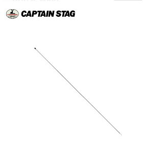 yʌ/[z4{Ȃ|[220cm M-7155 LveX^bO(CAPTAINSTAG) AEghApiELvpiEW[piEo[xL[piE^[vEeg̃IvViEp[c