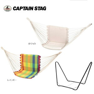 NbV`FAbNX^hZbg UD-2014+UD-2002/UD-2014+UD-2004 ytz CAPTAINSTAG p[EȃAEghApiExbh/`FAbN/肩֎q/L