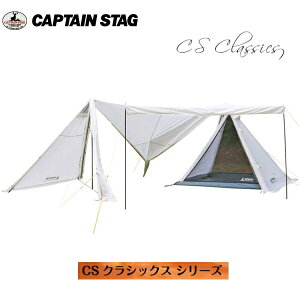 CSNVbNX Lvx[XUV UA-0039 ytz LveX^bO(CAPTAINSTAG) p[EȂ߃AEghApiELvpiEȃOsOpie