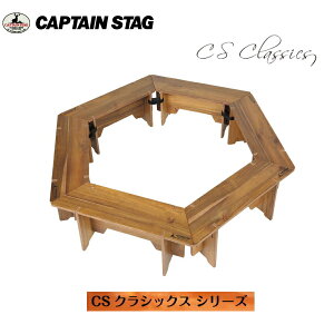 CS�N���V�b�N�X �w�L�T�O�����e�[�u���Z�b�g��137�� UP-1038 �y�����t���������z �L���v�e���X�^�b�O(CAPTAINSTAG) �p�[�������E�������Ȃ������߃A�E�g�h�A�p�i�E�L�����v�p�i�E�������ȃO