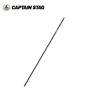 A~WCg|[ 4{Ȃ (28×2800) UA-4511 LveX^bO(CAPTAINSTAG) p[EȂ߃AEghApiELvpiEegE^[vtiytz