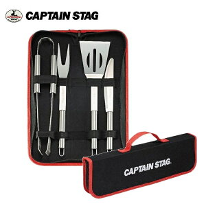 BBQ }X^[ c[Zbg UG-3249 LveX^bO(CAPTAINSTAG) p[EȂ߃AEghApiELvpiEo[xL[piEBBQObY