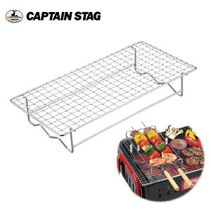 BBQ ĂĂ߂h~A~(300×145) UG-2016 LveX^bO(CAPTAINSTAG) p[EȂ߃AEghApiELvpiEo[xL[piEBBQObY