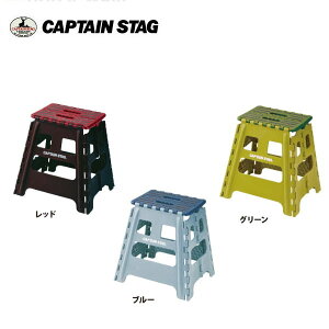 ܂肽߂Xebv M bh/u[/O[ UW-1507/UW-1508/UW-1509 LveX^bO(CAPTAINSTAG) p[EȂ߃AEghApi