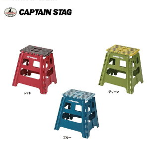 ܂肽߂Xebv L bh/u[/O[ UW-1504/UW-1505/UW-1506 LveX^bO(CAPTAINSTAG) p[EȂ߃AEghApi