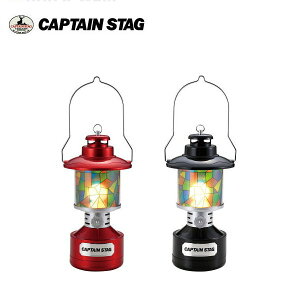 cCCgLED^(XehOXV[gt) UK-4032/UK-4033 bh/ubN LveX^bO(CAPTAINSTAG) AEghApiELvpiEW[pi/d/nfBCg/h