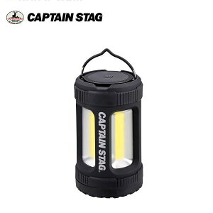 ���_ COB�����^�� UK-4055 �L���v�e���X�^�b�O(CAPTAINSTAG) �A�E�g�h�A�p�i�E�L�����v�p�i�E���W���[�p�i/�����d��/�n���f�B���C�g/�h�ƂɁE�n�k�A�ЊQ���ɖh�ЃO�b�Y�y�����t���������z