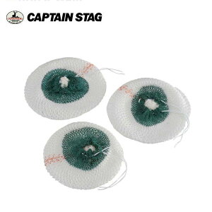 ep[KX^(L)p}g3g UF-0003 LveX^bO(CAPTAINSTAG) AEghApiELvpiEW[pi/UF-3