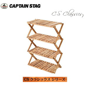 CSNVbNX ؐ4iMOVEbN600 UP-2580 LveX^bO(CAPTAINSTAG) p[EȂ߃AEghApiEȃOsOpiytz