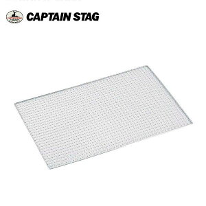 y[zO[r[ o[xL[A~4 600×400mm M-6594 yʌzLveX^bO(CAPTAINSTAG) p[EȂ߃AEghApi o[xL[Rp/BBQO