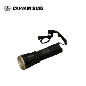 _ A~p[`bv^LEDCg(1W-80) UK-4024 LveX^bO(CAPTAINSTAG)/AEghApiELvpiEdEnfBCgEnhCgEhƃObY