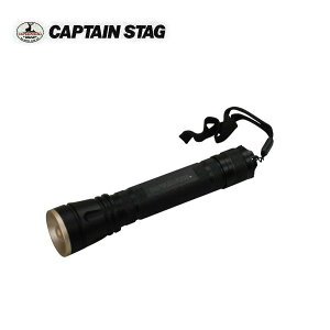 _ A~p[`bv^LEDCg(3W-120) UK-4025 LveX^bO(CAPTAINSTAG)/AEghApiELvpiEnfBCgEnhCgEhƃObY