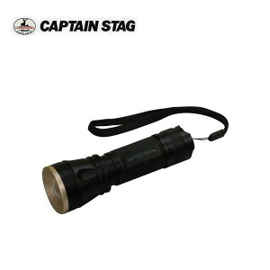 _ A~p[`bv^LEDCg(5W-270) UK-4026 LveX^bO(CAPTAINSTAG)/AEghApiELvpiEnfBCgEnhCgEhƃObY