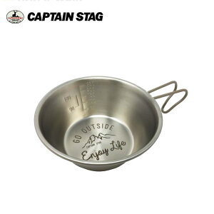 e XeX J[VFJbv320ml(J[L)@UH-0036 LveX^bO(CAPTAINSTAG) p[EAEghApiELvpiEȃOsOpi UH-36