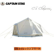 楽天市場】オクタゴン460uv（スポーツ・アウトドア）の通販