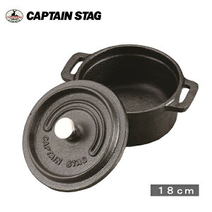 RRbg 18cm UG-3040 LveX^bO(CAPTAINSTAG) p[EAEghApiELvpi