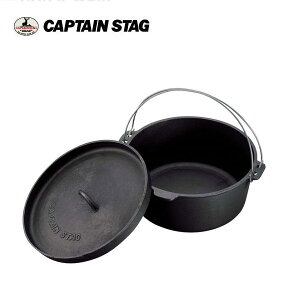 _b`I[u 25cm UG-3046 LveX^bO(CAPTAINSTAG) p[EAEghApiELvpiEo[xL[EAEghANbJ[ytz