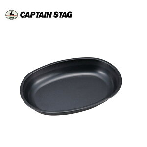 u[ubNR[g ^J[M UH-0005 LveX^bO(CAPTAINSTAG)/AEghApiELvpi/UH-5