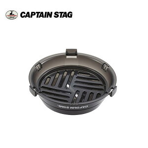 y[zVFJbv NAubN UH-3011 LveX^bO CAPTAINSTAG AEghApi Lvpi W[pi o[xL[pi