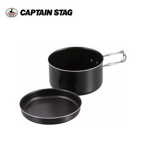 A~ }EgNbJ[12cm UH-4108 LveX^bO CAPTAINSTAG AEghApi Lvpi W[pi o[xL[pi