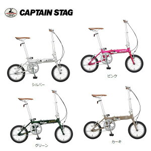 ܂肽ݎ] Cg&e AL-FDB141 ytz LveX^bO YG-1410 Vo[ YG-1411 sN YG-1412 O[ YG-1413 e J[L yz