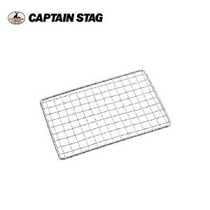 J}h X}[gOB6^pA~ UG-2011 LveX^bO(CAPTAINSTAG) o[xL[R BBQO o[xL[O AEghApi Lvpi