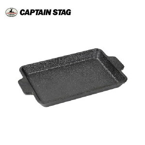  Ov[g UG-1554 LveX^bO(CAPTAINSTAG) o[xL[R BBQO o[xL[O AEghApi Lvpi